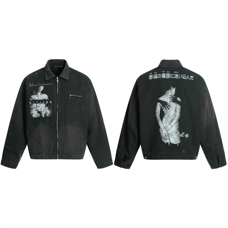 PunkPortrait Vintage Jacket