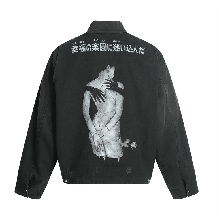 PunkPortrait Vintage Jacket