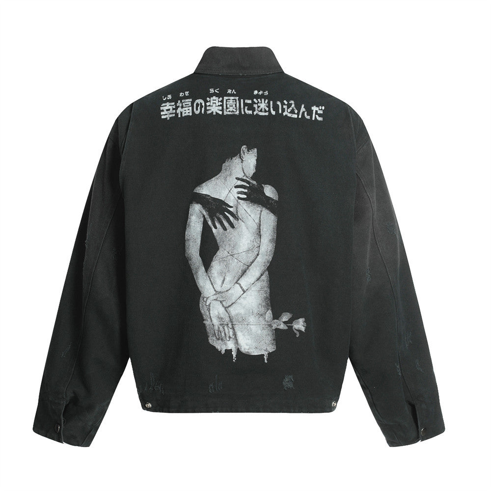 PunkPortrait Vintage Jacket